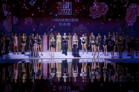 深圳国际品牌内衣展-中国内衣文化周展会现场图片