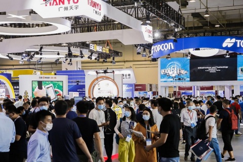 中国测绘地理信息技术装备展览会展会现场图片