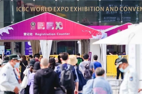 上海国际生活时尚内衣展览会 展会现场图片