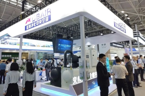 中国国际制药机械博览会-全国制药机械博览会秋季展会现场图片