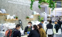 2027年中国国际家用纺织品及辅料博览会-上海家纺展(Intertextile)门票如何获取？