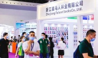 2027年上海国际帽子围巾手套展览会(HSGE)涵盖哪些展品类别?