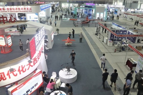 西安国际工业展览会-西部制博会展会现场图片