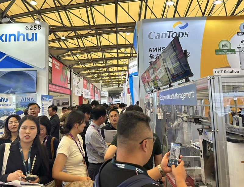 上海国际平板显示设备及技术展览会