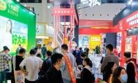 2027年全国糖酒商品交易会-成都糖酒会(全国糖酒会)如何获取门票?购票方式有哪些?
