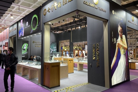 中国(北京)国际珠宝展展会现场图片