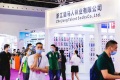 2027年上海国际生活时尚内衣展览会 (SUE)门票如何获取？