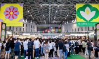 2027年上海国际服装服饰展览会春季(CHIC)门票购买方式