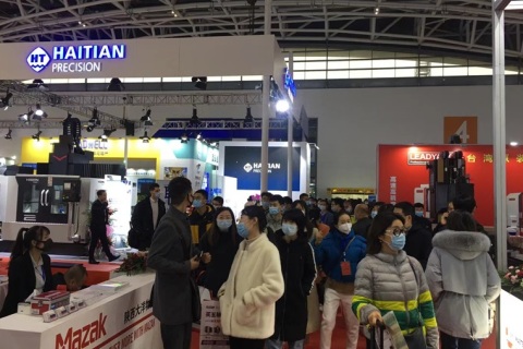 西安国际工业展览会-西部制博会展会现场图片