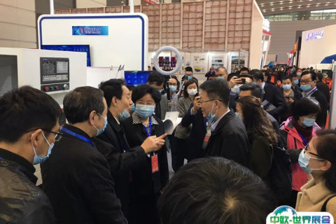 西安西部国际电力电工暨新能源展展会现场图片