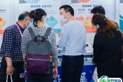 亚洲打印机、办公设备及耗材展览会(珠海移师杭州)展会现场图片