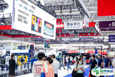 深圳国际金属切削机床展览会展会现场图片