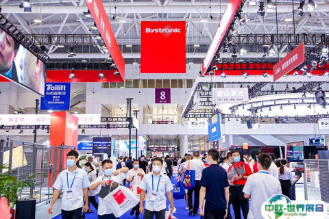 深圳国际金属切削机床展览会展会现场图片