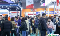 2027年迪培思广州国际LED展参展全指南