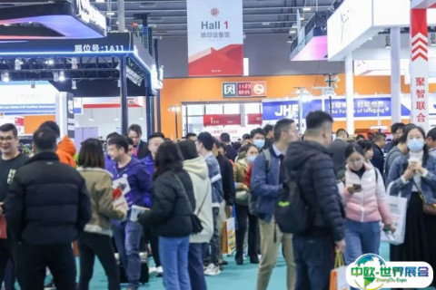 迪培思广州国际LED展展会现场图片