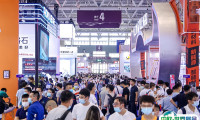 一文看懂深圳国际金属切削机床展览会(ITES)展位预约全流程