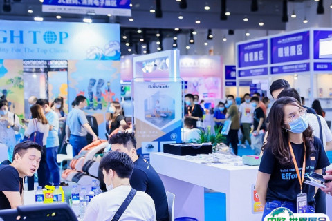 中国(厦门)国际跨境电商展览会展会现场图片