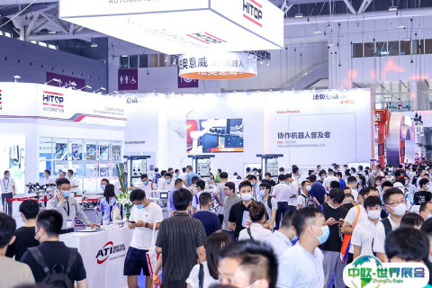 深圳国际工业零件展览会展会现场图片