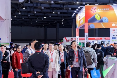 江西国际有色金属暨冶金工业展览会展会现场图片