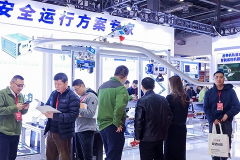 江西国际绿色矿业博览会展会现场图片