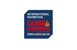 俄罗斯莫斯科壁炉及烧烤展览会(Fireplaces Salon)2027年参展指南