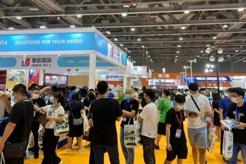 印尼国际纺织制衣及印花工业博览会展会现场图片