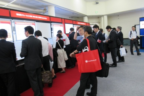 日本东京金融展览会展会现场图片