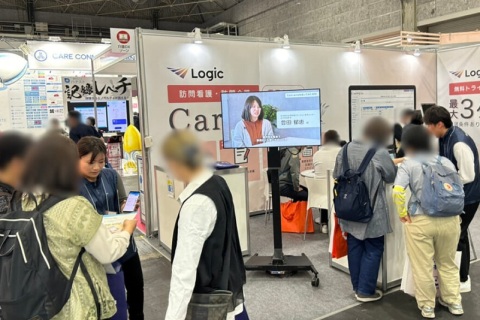 日本大阪康复医疗展览会展会现场图片