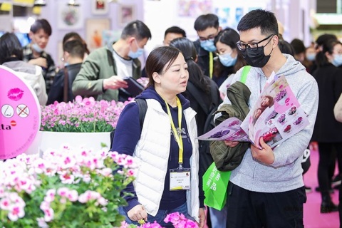 中国(上海)国际花卉园艺展览会展会现场图片