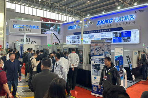 中国(上海)数控机床展览会展会现场图片