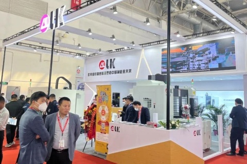 中国(上海)数控机床展览会展会现场图片