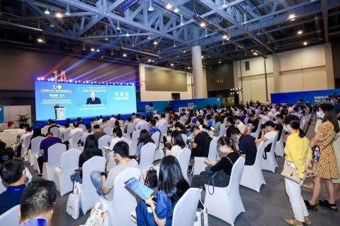 浙江杭州基层医疗展览会展会现场图片