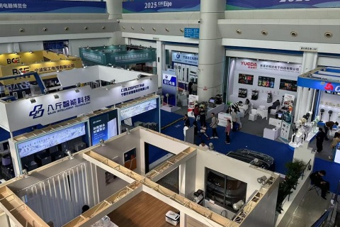 中国慈溪家用电器博览会展会现场图片