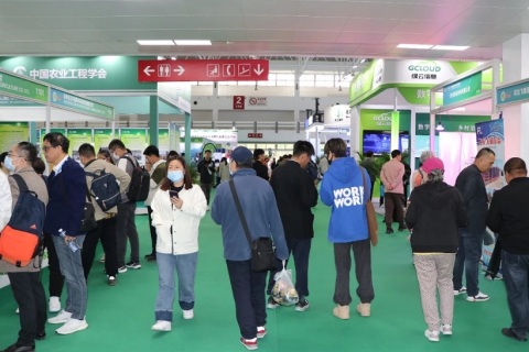 中国国际现代农业博览会-农博会展会现场图片