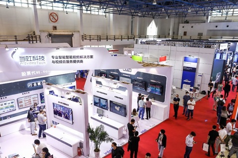 中国(北京)国际广播电视信息网络展览会展会现场图片