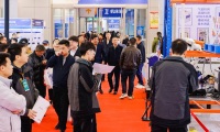 宁波动力传动技术与设备展览会(ChinaMach)2027年票务信息