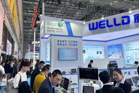 中国(上海)国际宠物健康展览会展会现场图片