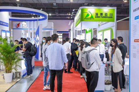 上海国际表面活性剂和洗涤剂展览会展会现场图片