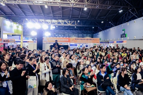中国(上海)素质教育博览会展会现场图片