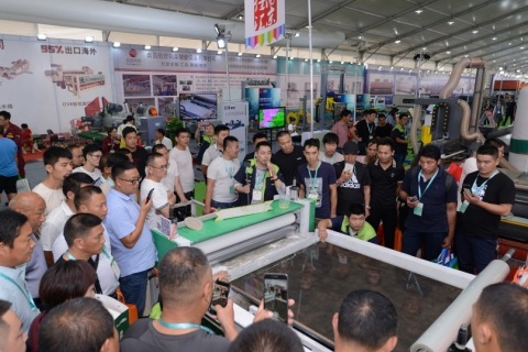 临沂国际木业展-临沂木博会展会现场图片