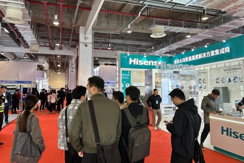 上海国际制冷空调供暖及通风设备展览会展会现场图片