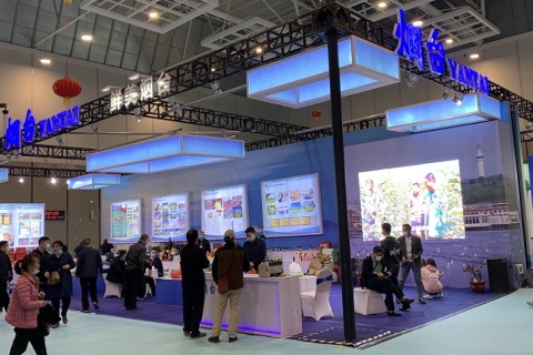 中国林产品交易会-山东林交会展会现场图片