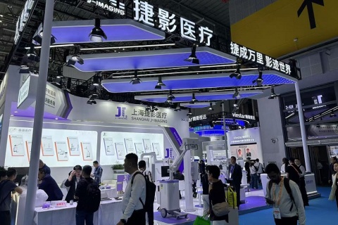 中国(上海)国际宠物健康展览会展会现场图片