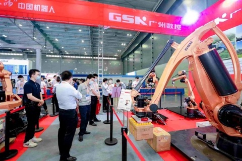 长沙智能制造装备展-长沙智博会展会现场图片