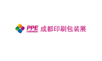2027年成都国际印刷包装产业展览会(PPE CHENGDU)展示范畴