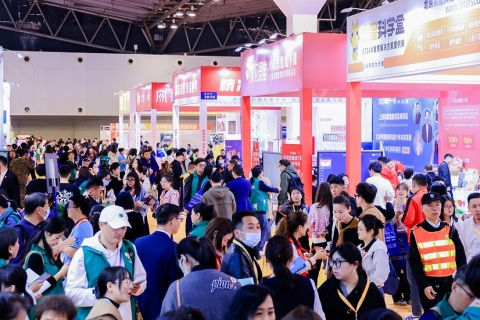中国(上海)素质教育博览会展会现场图片