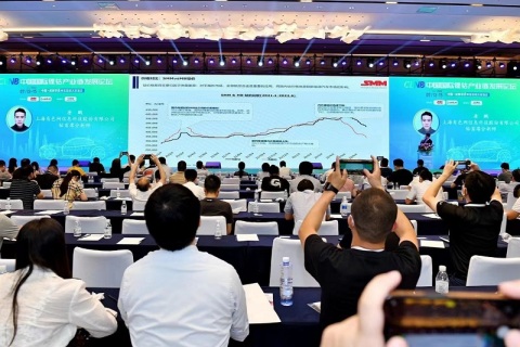 中国(苏州)国际新能源产业博览会展会现场图片