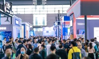 2026年中国(上海)教育后勤展览会全攻略