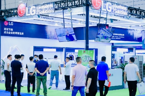 山东国际石油化工装备暨国际燃气装备展展会现场图片