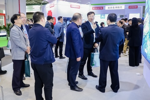 中国(上海)教育后勤展览会展会现场图片